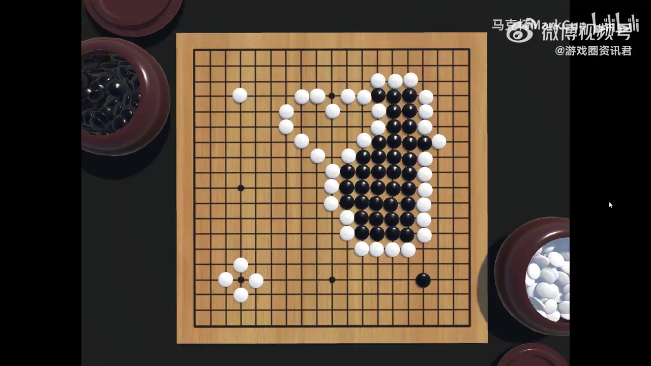 效果爆炸?LG杯争议被做成游戏：棋子掉出棋盖将触发卞相壹举报