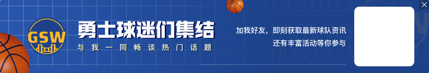 波杰姆斯基谈巴特勒:他现在是季后赛Jimmy 做到了我们想要的一切