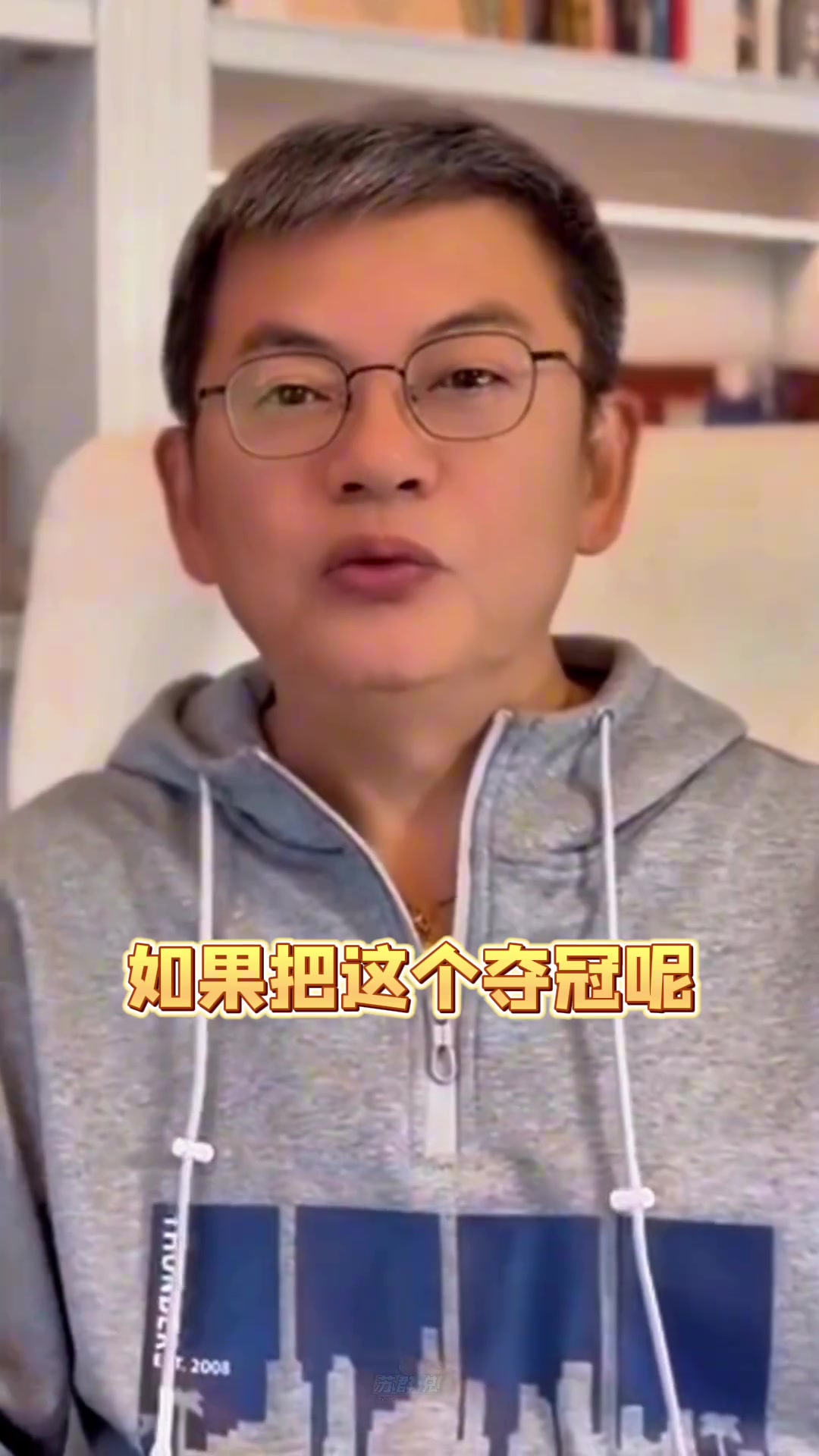 苏群：KD或比尔走太阳才能重新呼吸 掘金有约基奇却省钱暴殄天物